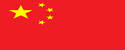 2026世界杯赛事竞猜中国官网